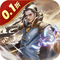 蜂鸟五虎将（问鼎三国0.1折）