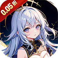 热血格斗（萌宠卡牌0.05折）