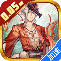 太阁立志2（0.05折砍树修仙）