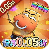 我叫MT：归来（保真0.05折福利版）