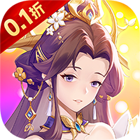 神将无双（0.1折GM定制版）