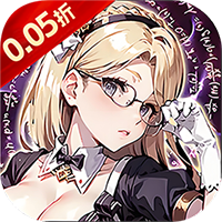 剑与魔法（0.05折送超强五星）