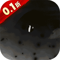 海岛勇士（0.1折送可触碰美人）