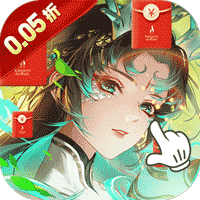 闪电机甲（仙灵降临0.05折）