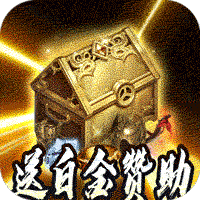 战神烈歌（斗玄无双沉默）